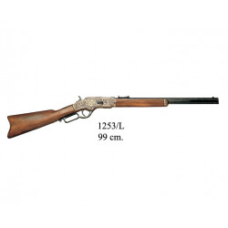 Denix-rifle-1253l