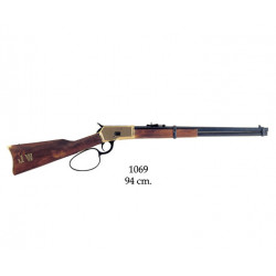 Denix-rifle-1069