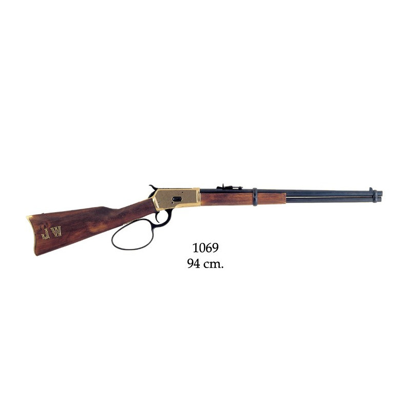 Denix-rifle-1069